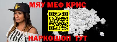 МДПВ Конаково
