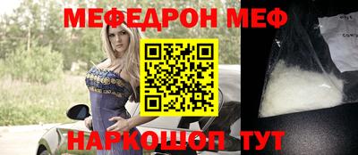 Альфа ПВП Комсомольск-на-Амуре