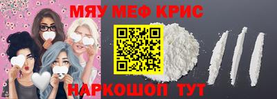 МДПВ Конаково
