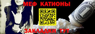 тгк Коммунар