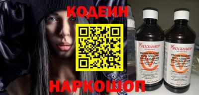 Альфа ПВП Комсомольск-на-Амуре