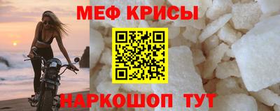тгк Коммунар