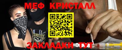тгк Коммунар