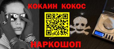 Альфа ПВП Комсомольск-на-Амуре