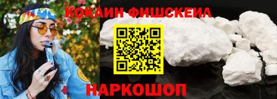 тгк Коммунар