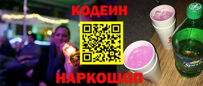 тгк Коммунар