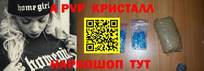 МДПВ Конаково