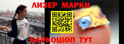 Альфа ПВП Комсомольск-на-Амуре