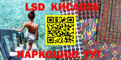 тгк Коммунар