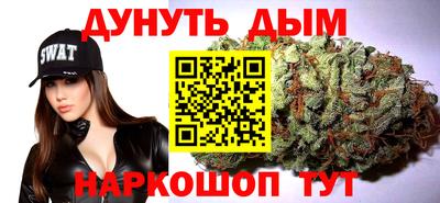 тгк Коммунар
