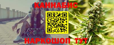 тгк Коммунар