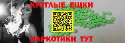 Альфа ПВП Комсомольск-на-Амуре
