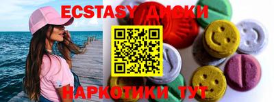 Альфа ПВП Комсомольск-на-Амуре