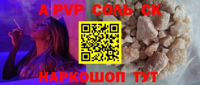 МДПВ Конаково