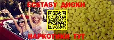 Альфа ПВП Комсомольск-на-Амуре