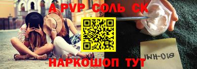 МДПВ Конаково