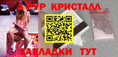 МДПВ Конаково