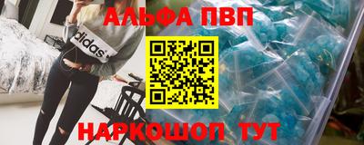 МДПВ Конаково