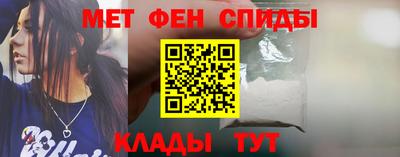 Альфа ПВП Комсомольск-на-Амуре
