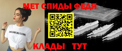МДПВ Конаково