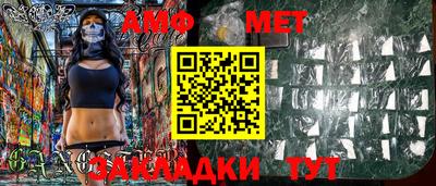 тгк Коммунар
