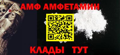 тгк Коммунар