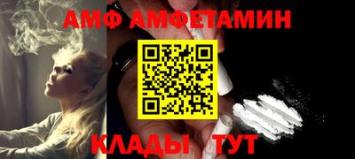 тгк Коммунар