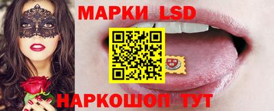 тгк Коммунар