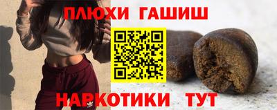 тгк Коммунар