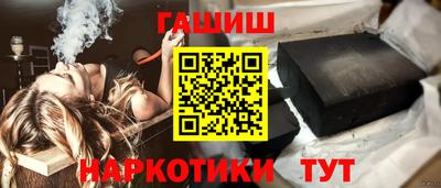 тгк Коммунар
