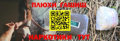 Альфа ПВП Комсомольск-на-Амуре