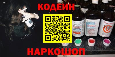 тгк Коммунар