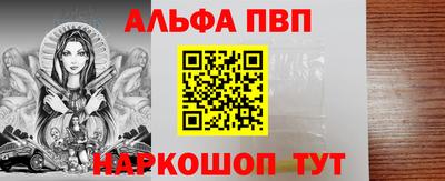 МДПВ Конаково