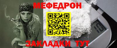 тгк Коммунар