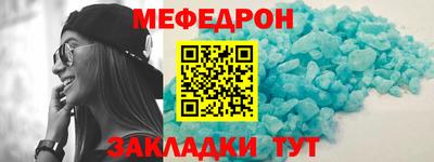 тгк Коммунар