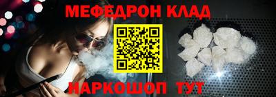 МДПВ Конаково